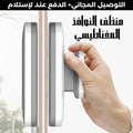 منظف زجاج النوافذ المغناطيسي