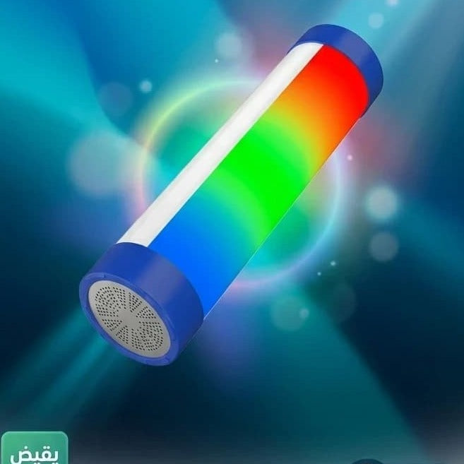 مصباح موسيقي LED محمول